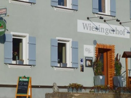 Фото: Wiesingerhof